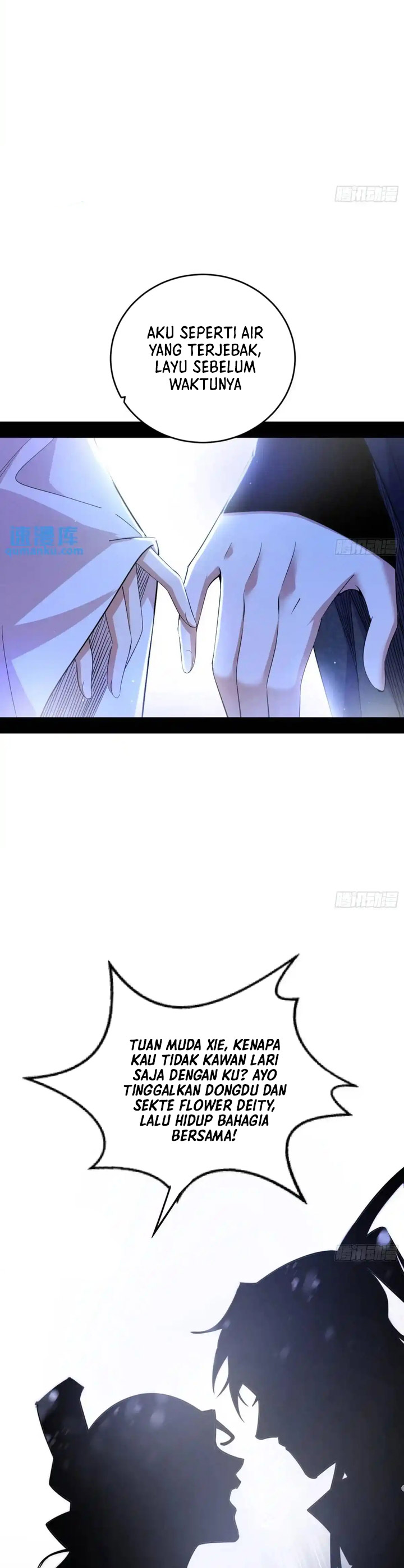 I’m An Evil God